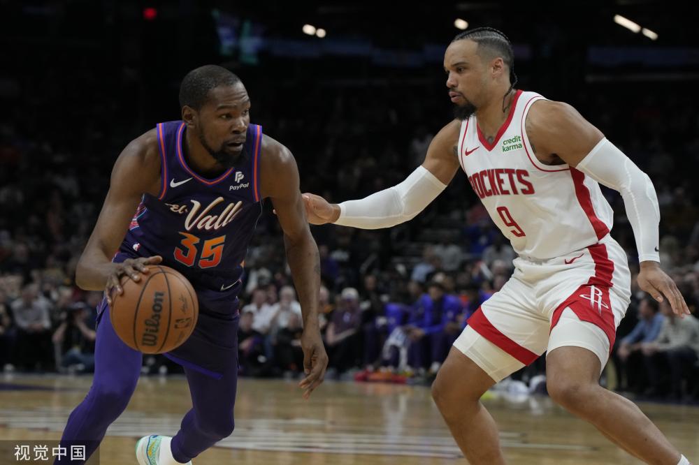 两人丰富的 两人丰富的